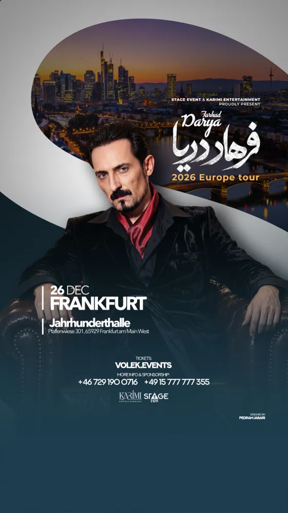 Concert poster: Farhad Darya, Farhad Darya Live in Frankfurt, Jahrhunderthalle, Frankfurt